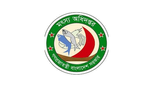 Department of Fisheries