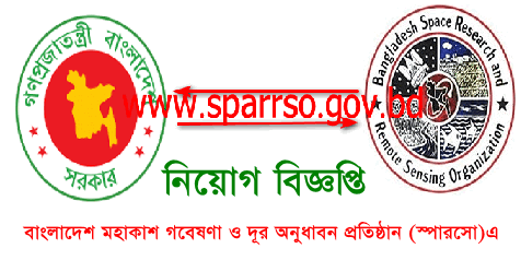 SPARRSO Job circular