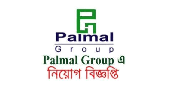 Palmal group job circular