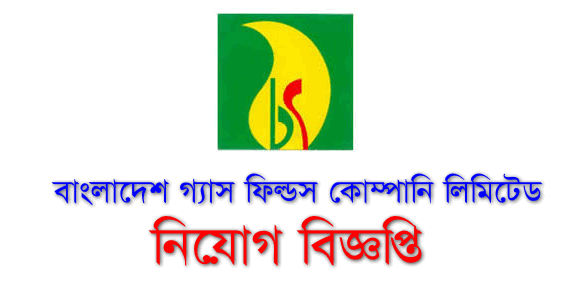 Bangladesh Gas Fields Company