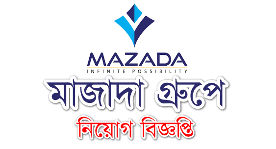 Mazada Group