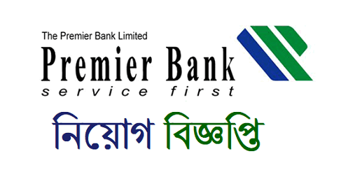 Premier Bank Limited