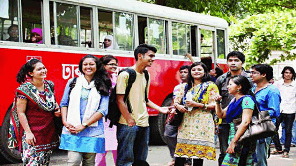 University Student Bangladesh