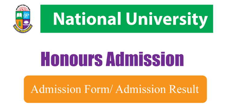 nu honours admission result 2021 