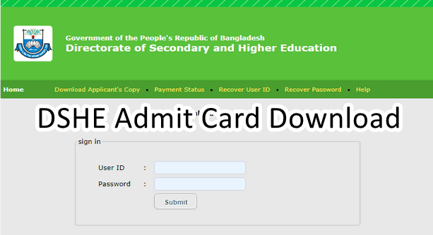 dshe Admit Card Download