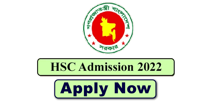 HSC Admission 2022