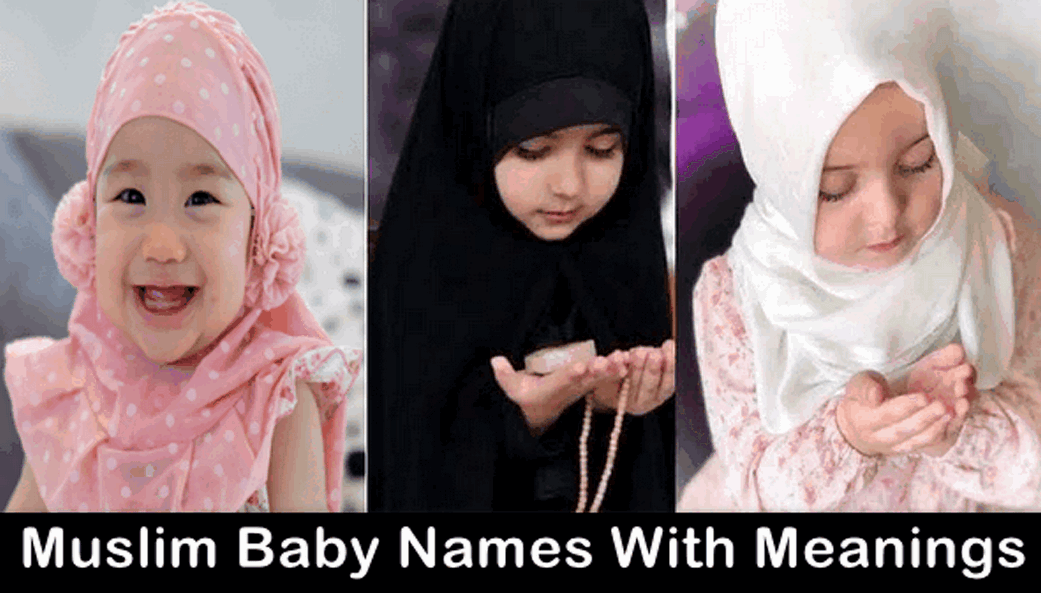 Muslim baby girl names with beautiful meanings