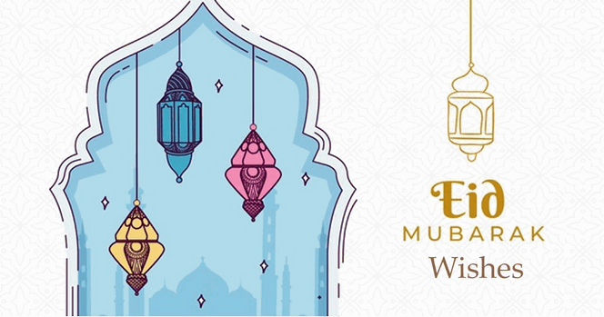 Eid Mubarak Wishes 2022